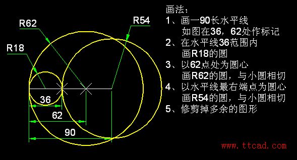 天天精選CAD繪圖實(shí)例及解答（125）