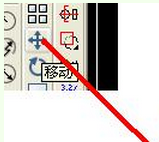 AutoCAD如何將圖形位移到原點(diǎn)