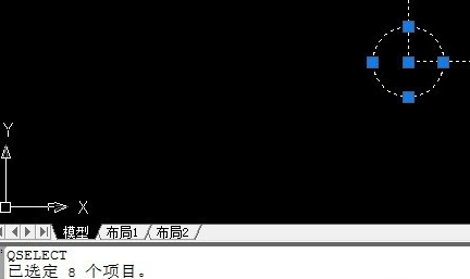怎么快速計算CAD圖形的數(shù)量