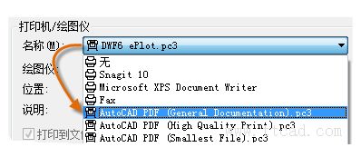 http://help.autodesk.com/cloudhelp/2016/CHS/AutoCAD-Core/images/GUID-090985B4-D909-4DC8-A704-E1FBF0B9731C.png http://help.autodesk.com/cloudhelp/2016/CHS/AutoCAD-Core/images/GUID-090985B4-D909-4DC8-A704-E1FBF0B9731C.png