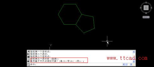 CAD中如何讓兩個圖形對齊？對齊ALIGN命令怎么用？