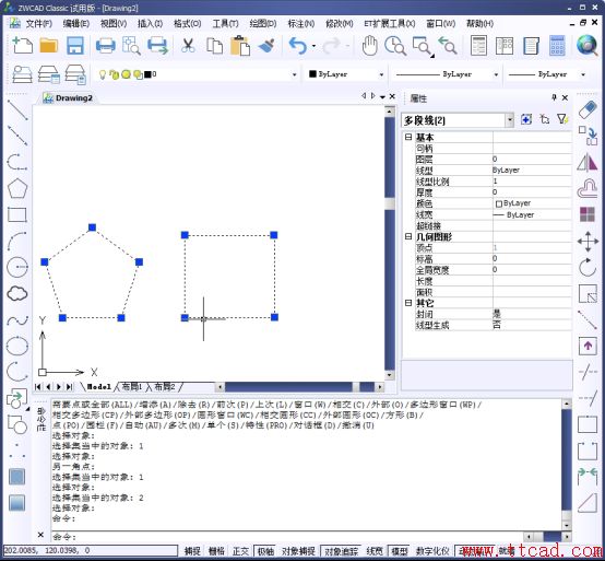 CAD如何操作成組294.png