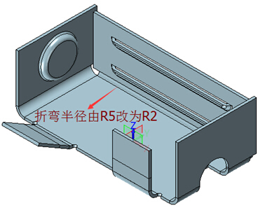 中望3D修改外部鈑金圖紙，高效快捷