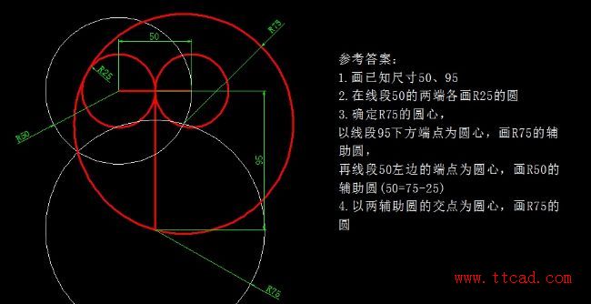 天天精選CAD繪圖實例及解答（126）