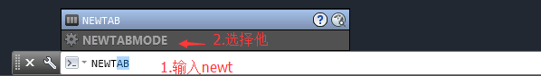 AutoCAD2015如何設(shè)置鎖定經(jīng)典模式