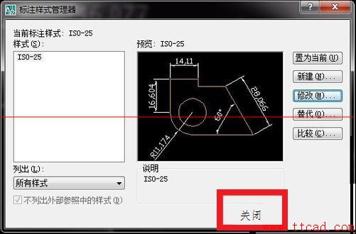 CAD的尺寸的精度如何設(shè)定？