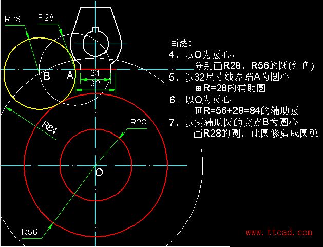 天天精選CAD繪圖實例及解答（122)