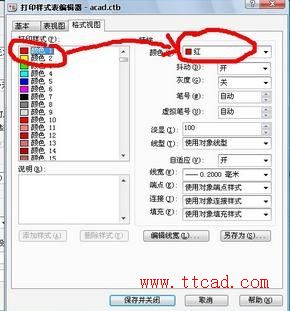 CAD如何給圖形標(biāo)注XY坐標(biāo) CAD如何給圖形標(biāo)注XY坐標(biāo)