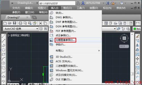 CAD插入圖片的兩種方法228.png