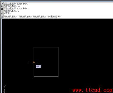 AutoCAD創(chuàng)建快和插入塊技巧