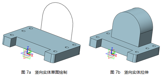 使用中望3D進(jìn)行軸承座設(shè)計(jì)