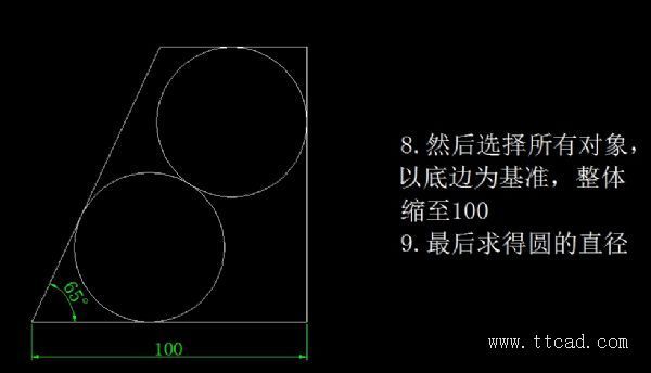 天天精選CAD繪圖實(shí)例及解答（85）