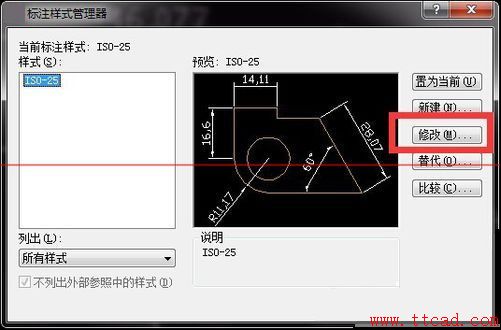 CAD的尺寸的精確度如何設(shè)定？