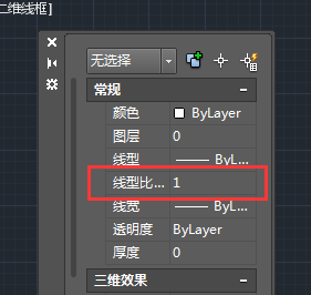 為什么有時虛線顯示為實(shí)線？如何設(shè)置線型比例？