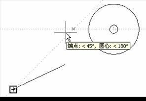中文版AutoCAD2011工程制圖教程（6）