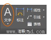 http://help.autodesk.com/cloudhelp/2016/CHS/AutoCAD-Core/images/GUID-385A8F1E-9DDA-4222-B0D2-2969BE6D0A1C.png