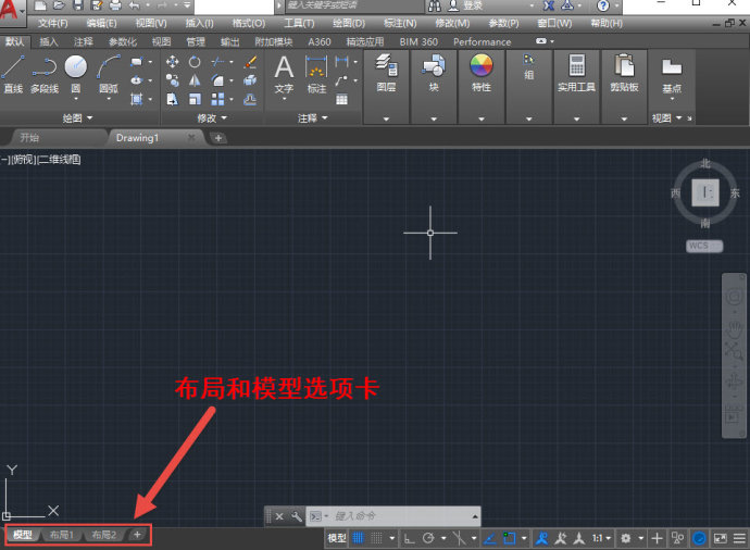 CAD布局怎么用？
