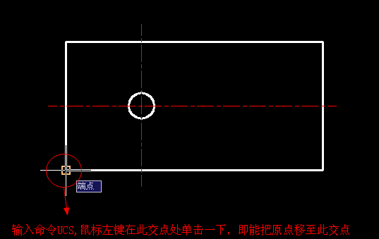 CAD坐標(biāo)標(biāo)注的用法