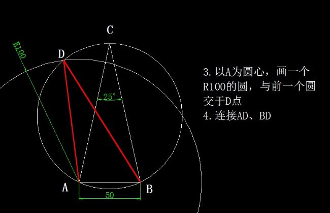 天天精選CAD繪圖實(shí)例及解答（79）