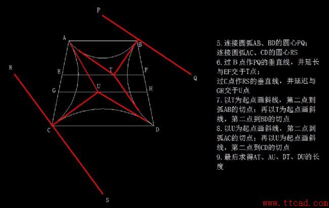 天天精選CAD繪圖實例及解答（137）