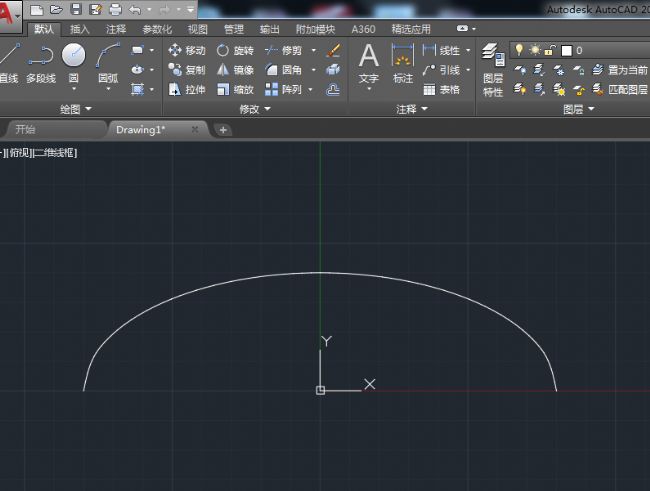 利用EXCEL公式計(jì)算坐標(biāo)點(diǎn)在AutoCAD2018中畫曲線