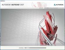AutoCAD2017快速入門