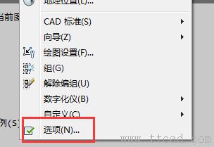 如何為CAD添加更多的填充圖形