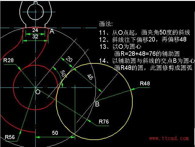 天天精選CAD繪圖實例及解答（122)