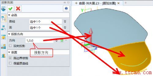 中望3D纏繞功能，巧妙實現(xiàn)LOGO沿弧放置