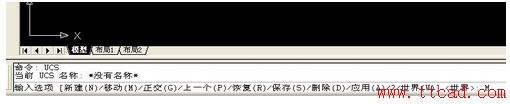 CAD如何快速移動坐標原點到圖形中心點