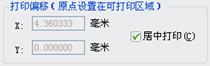 未標題-2