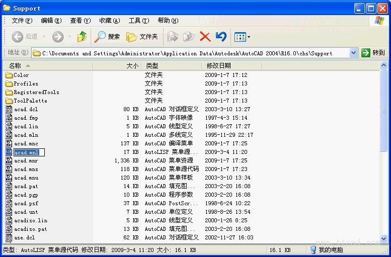 使用AutoCAD經(jīng)典版時鼠標中鍵不能平移怎么辦？