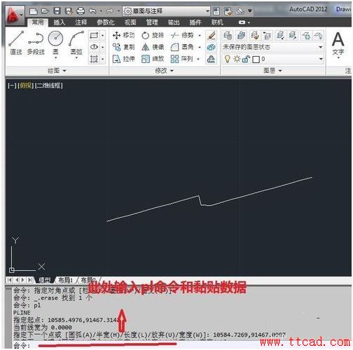 如何利用Excel中的數(shù)據(jù)直接導(dǎo)入CAD繪圖