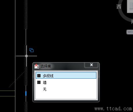 如何去掉CAD選擇集對話框