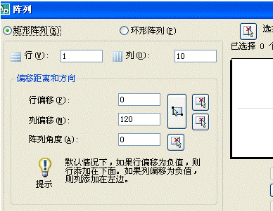 AutoCAD怎么畫波浪線