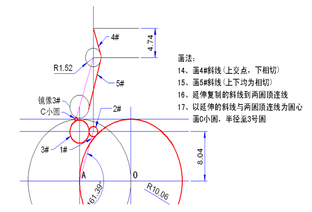 天天精選CAD繪圖實例及解答（111)