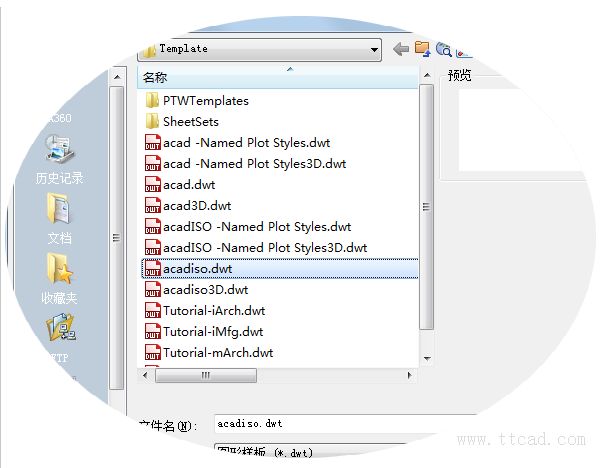 /uploadfile/201511/9/DE211930193.png /uploadfile/201511/9/DE211930193.png