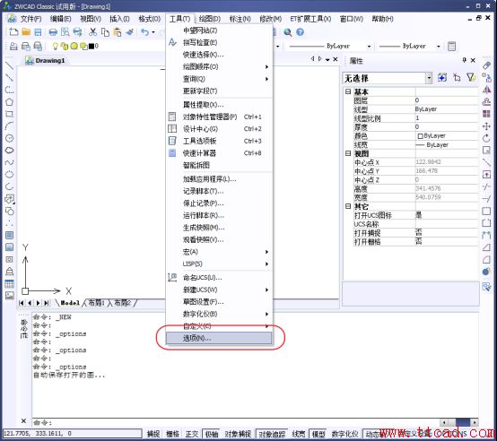 中望CAD中如何連續(xù)選擇圖形