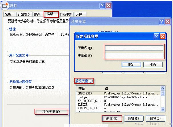 AutoCAD無法啟動丟失ac1st16.dll