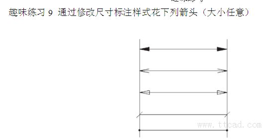 AutoCAD趣味練習(xí)圖
