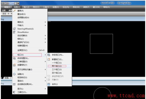CAD如何同時(shí)查看多窗口