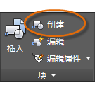 http://help.autodesk.com/cloudhelp/2016/CHS/AutoCAD-Core/images/GUID-E9698E7D-BAB6-423E-8641-2F281A744D88.png http://help.autodesk.com/cloudhelp/2016/CHS/AutoCAD-Core/images/GUID-E9698E7D-BAB6-423E-8641-2F281A744D88.png