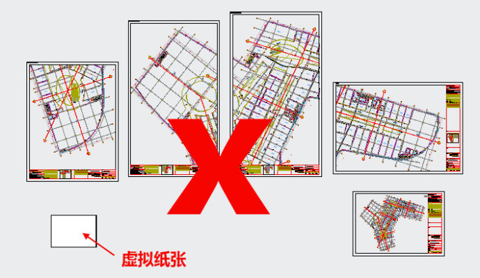 CAD畫圖十八般“不要不要” CAD畫圖十八般“不要不要”