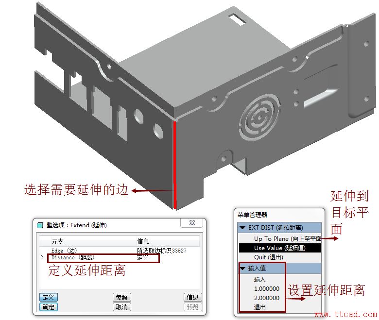Proe鈑金設(shè)計(jì)-閉合角功能介紹