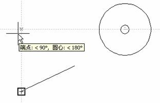 中文版AutoCAD2011工程制圖教程（6）