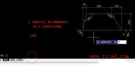 CAD怎樣測量圖形面積周長