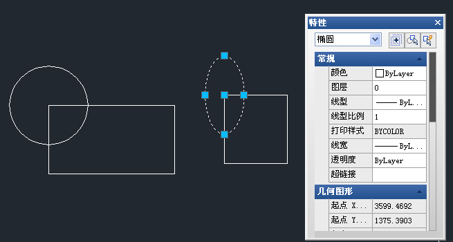 CAD中如何不等比縮放圖形？