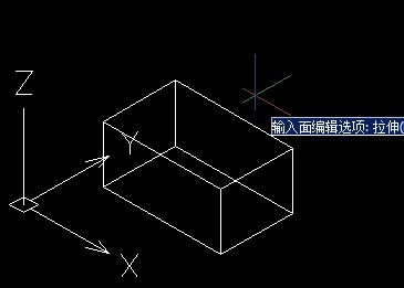 CAD面域的作用