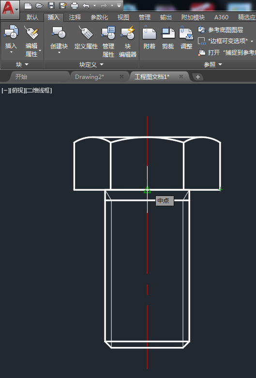 AutoCAD2018基礎(chǔ):創(chuàng)建塊 AutoCAD2018基礎(chǔ):創(chuàng)建塊