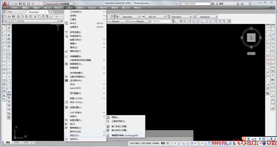 AutoCAD_2018設(shè)置成經(jīng)典界面